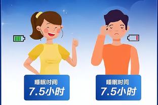 开云app下载手机版官方截图1